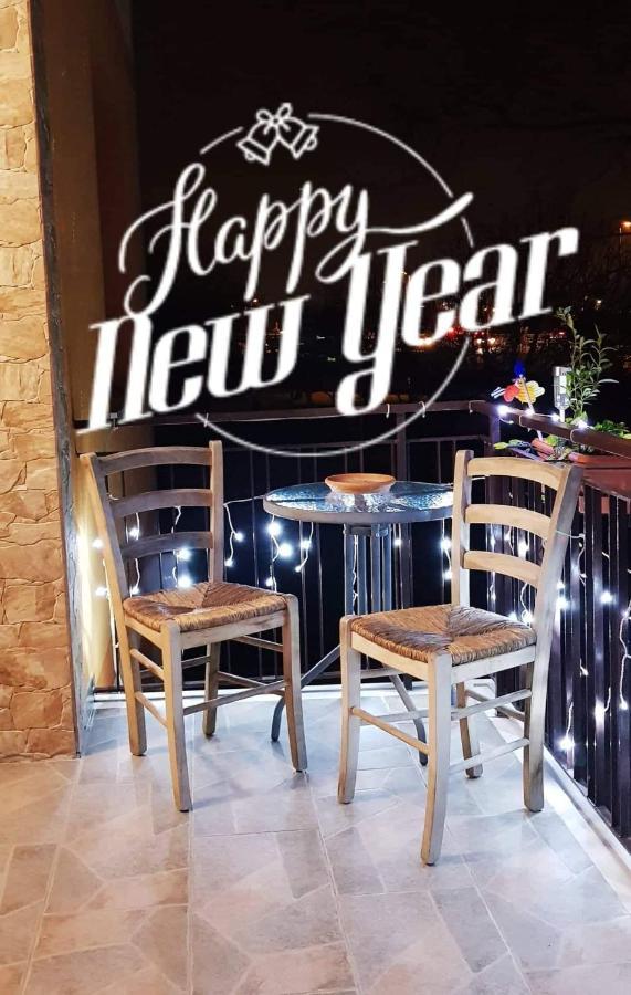 טסרה B&B "Gabriel&Melissa" Airport View - Nuova - Ristrutturato Gennaio 2022 מראה חיצוני תמונה